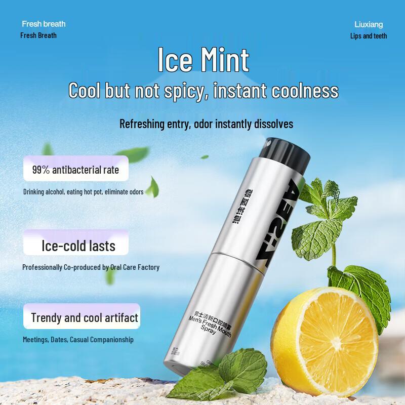 Ocean Supreme Men's Fresh Breath Oral Spray