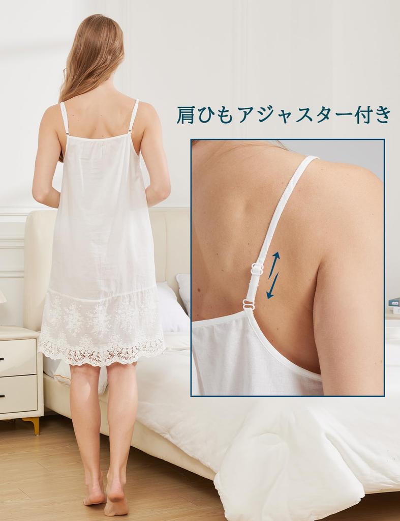 BEAUTELICATE Inner Slip Camisole Lace Style Size M Dress, Dress, Embroidery, 100% Cotton, Breathable, Anti-Static, White, 6,