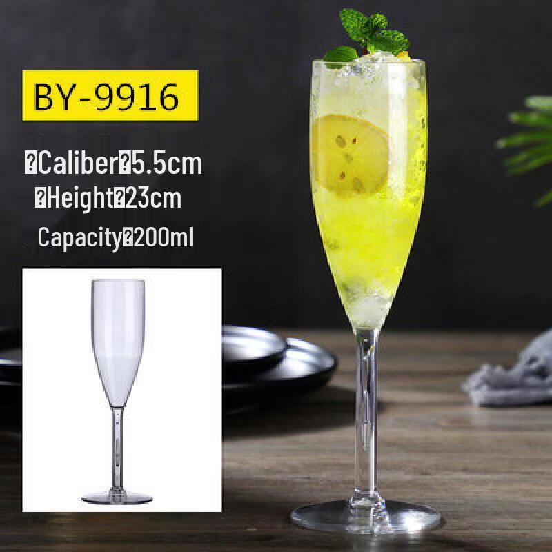 Plastic Wine Glasses