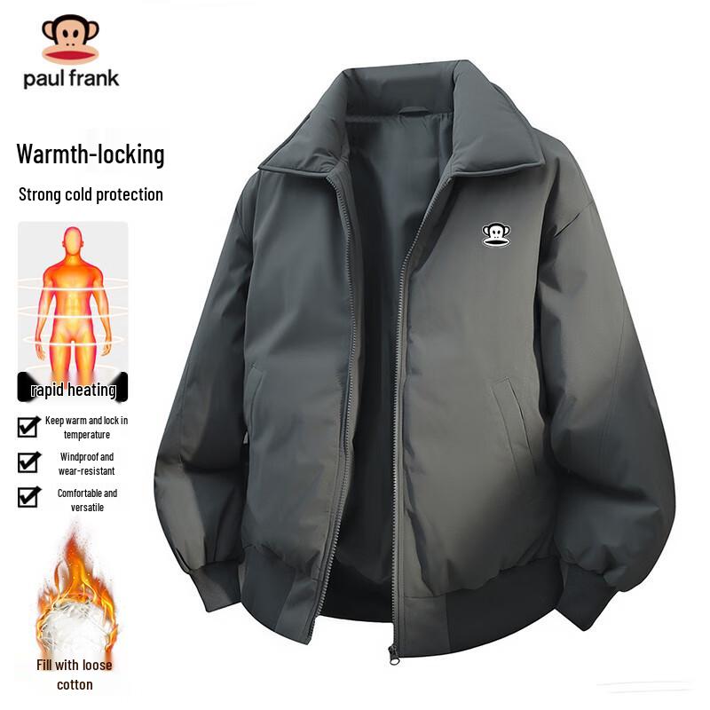 

Paul Frank Men s Solid Lapel Cotton Jacket M