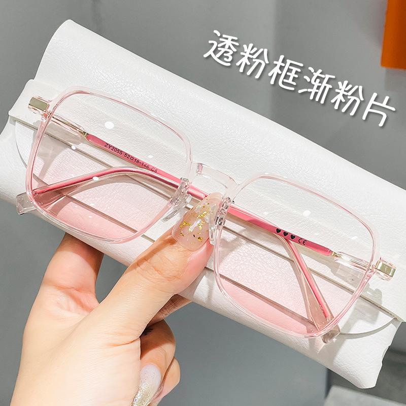8906 Trendy Korean Sunglasses with Metal Nose Pads, Transparent Large Frame, Slimming Design, Anti-Ultraviolet Protection