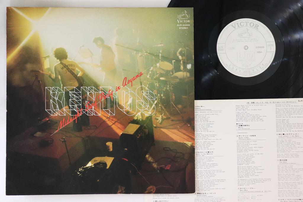 LP Record KENTOS - Midnight Surf Party In Aoyama Kento SJX20006PROMO VICTOR Japan Japanese Pop/Rock Used