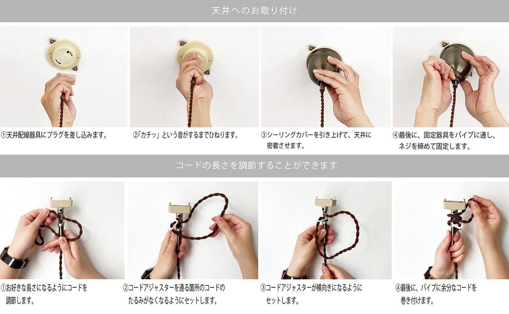 Interform LT-1594BL Albica Pendelleuchte mit LED-Birne, Blaues Glas, Zweifarbig Gold