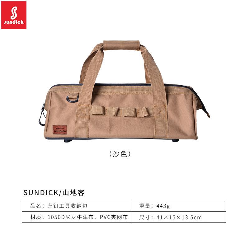 Mountainous Outdoor Camping Tent Accessories Sorting Storage Bag Sundry Bag Camping Hammer Handbag Waterproof and Durable