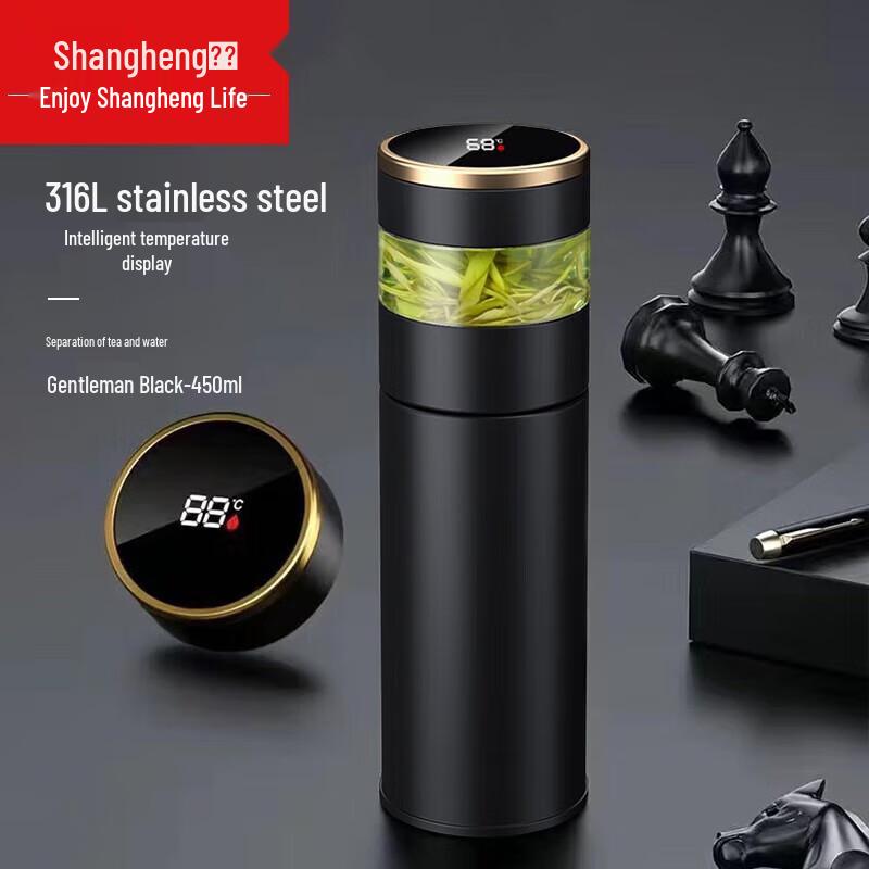Shangheng Tea Infuser Thermos with Temperature Display