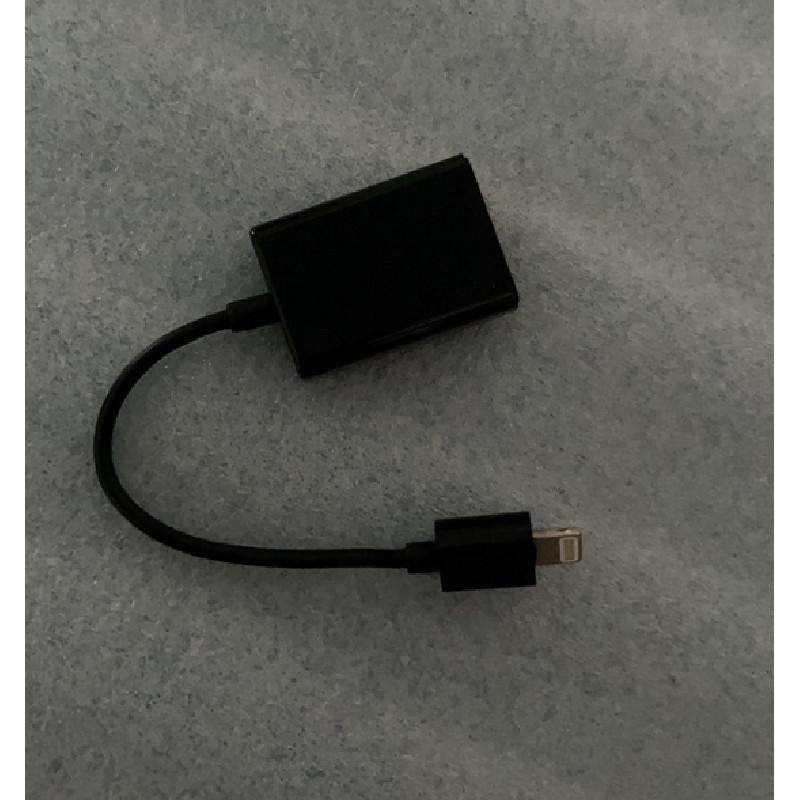 Adapter Usb Charging For Iphone Fast Charging Cable Converter Accessory Phone