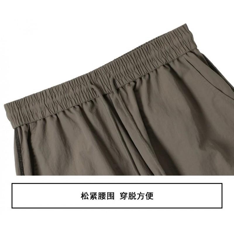 High-Waist Loose Wide-Leg Pants Men Women Quick-Dry Outdoor Trousers 2026 Streetwear