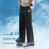 Baleno Men's Ice Silk Straight Leg Casual Pants