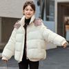 Short Down Cotton Jacket Women's New Small Fashion Sports Down Cotton Bread Jacket Warm Jacket