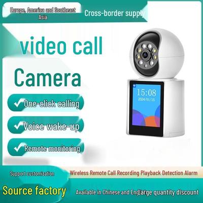 Two-Way Video Call Wireless Home Security Camera