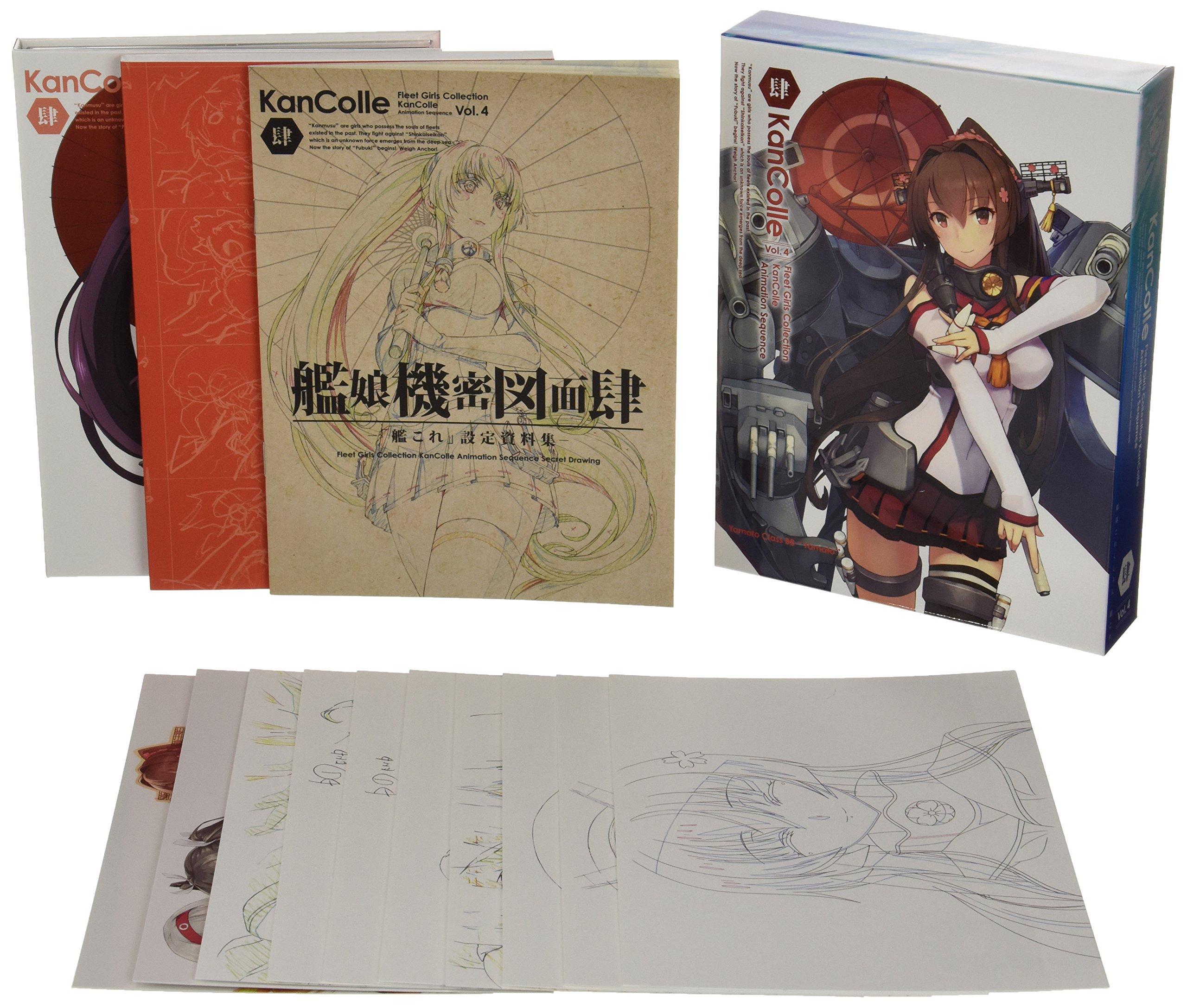 Kantai Collection –KanColle- Volume 4 Limited Edition [Blu-ray]