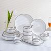 Ruhan Elegant Silver-Rimmed 9-inch Deep Plate
