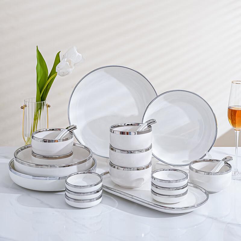 Ruhan Elegant Silver-Rimmed 9-inch Deep Plate