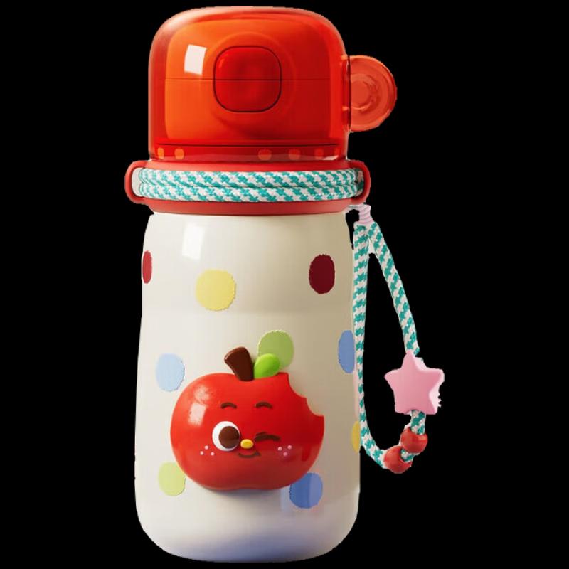 RELEA Cute Grain 316L Stainless Steel Insulated Coffee Mug