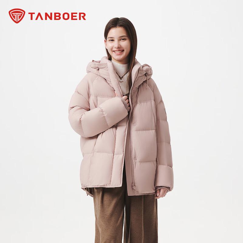 

Tanboer Women s Mid-length Hooded Duck Down Jacket TB5530560Z L (170)