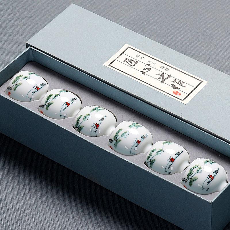 Chiyo tea tea cup ceramic hand-painted Kung Fu tea set teacup 1 pack household blue and white porcelain small tea bowl gift box