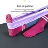Women's Non-Slip Mid-Calf Yoga & Pilates Five-Finger Socks for Indoor Fitness - Autumn/Winter Cotton.
