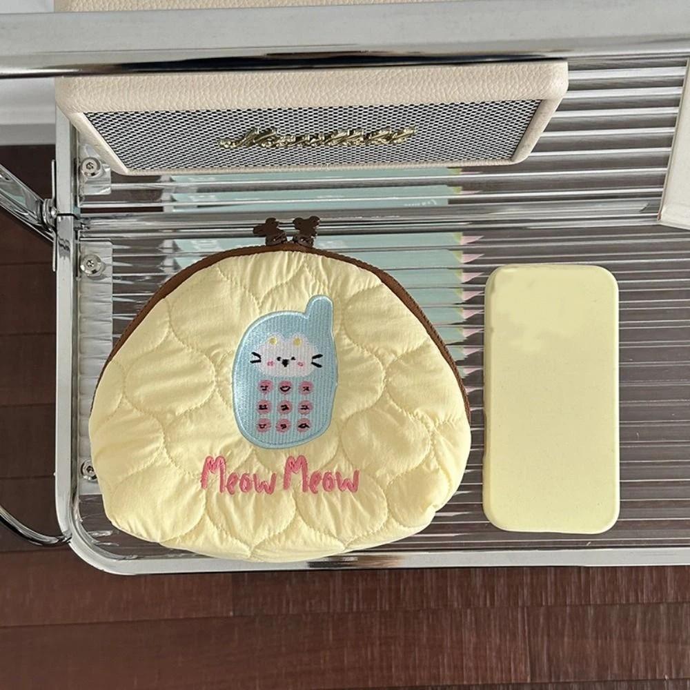 Puppy Cartoon Toiletry Bag Handheld Skincare Storage Bag Portable Embroidery Cosmetic Bag Travel