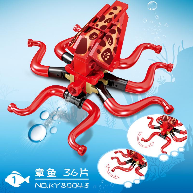 Město Farma Zeleninová zahrada Roztomilá zvířata Hmyz Vážka Kudlanka nábožná Stonožka Kobylka Včela medonosná Stavební blok Cihly Hračka