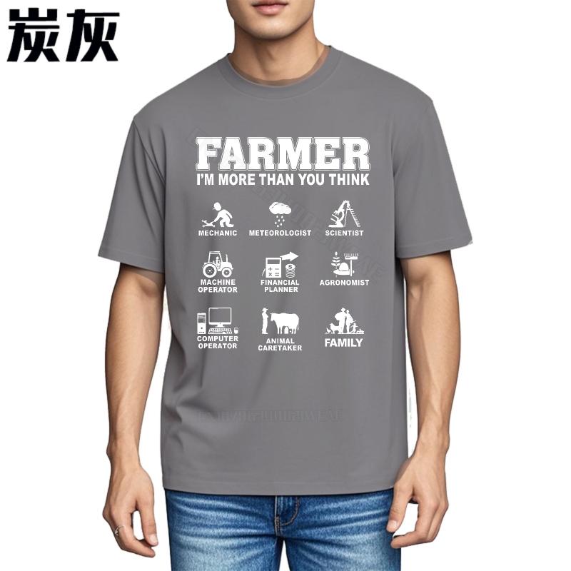 Funny tshirt Fashion Short Sleeve Shirt Farmer Im More Than You Breathable Plus Size Tshirt Hiphop Round Neck Tee Travel