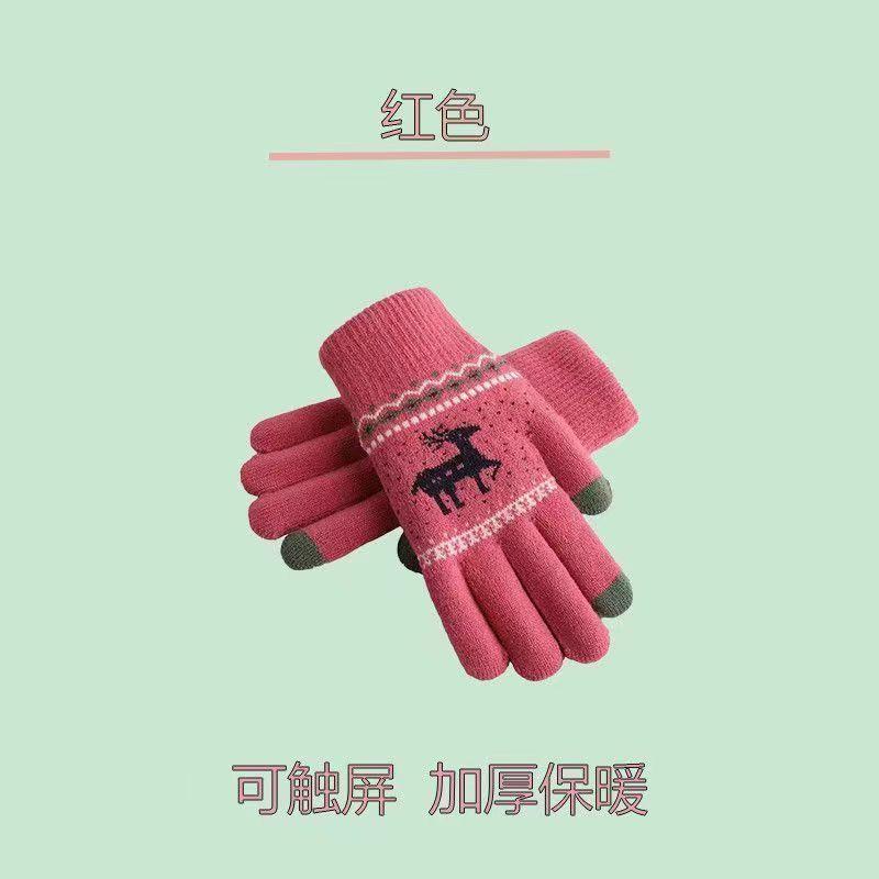 Deer Christmas Warm Gloves Five Fingers Wool Knitted Cotton Student Adult Riding Cartoon Gloves Female