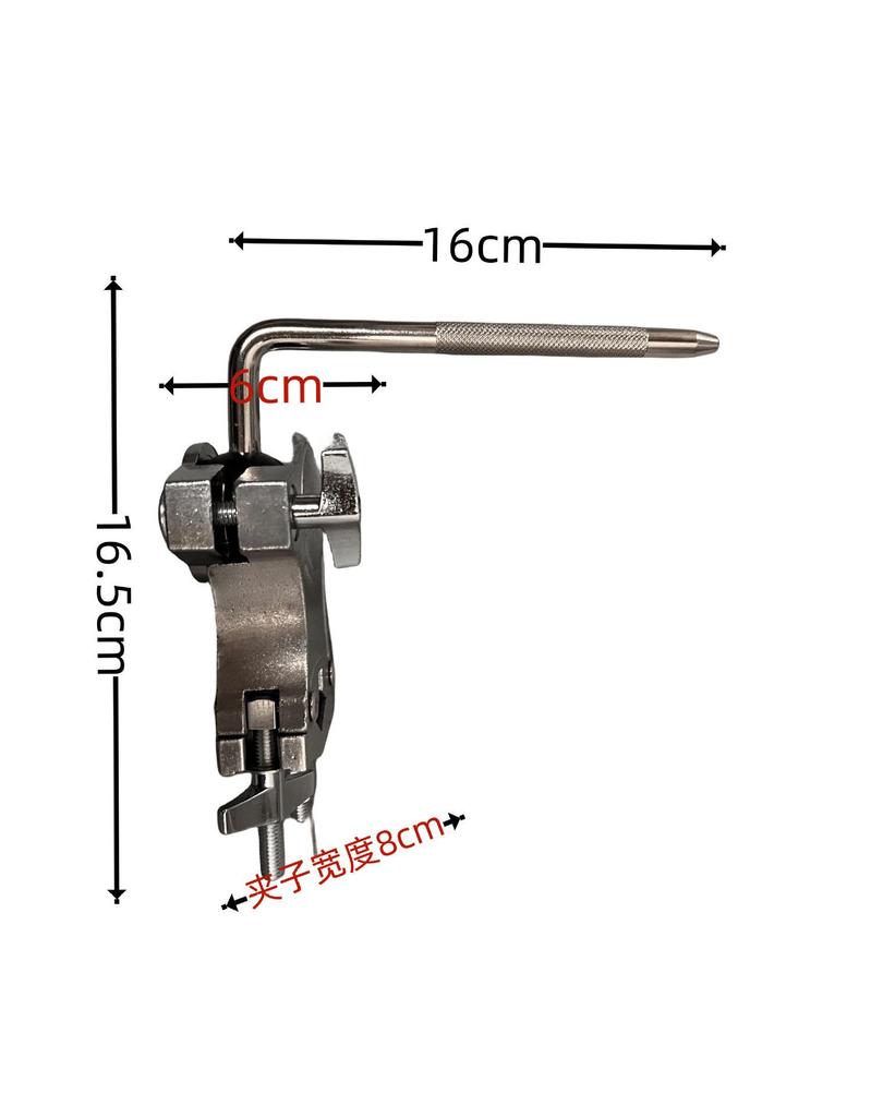 Universal Drum Cymbal Stand Clamp - Adjustable Drum Accessory for Cymbals