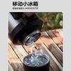 Fuguang Insulated Pot Large Capacity Household Insulated Cup Stainless Steel Outdoor Travel Car Water Bottle Portable Warm Water Bottle