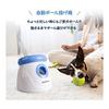Pet Prime Ball Launcher Dog Toy Ball Automatic Throwing Machine with 3 Launch Distances and 3 Mini Tennis Balls for Small To Medium Dogs Educational