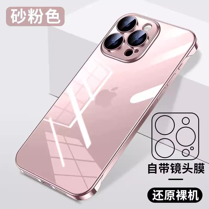 Applicable to iPhone11promax borderless electroplating mobile phone case transparent Apple 11 with lens film ultra-thin PC case