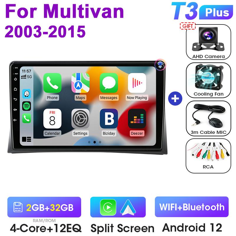 Autoradio 2 Din Android 12 pentru Volkswagen Multivan T5 2003 - 2015 Wireless CarPlay Auto Sisteme inteligente pentru mașină Smart Autoradio