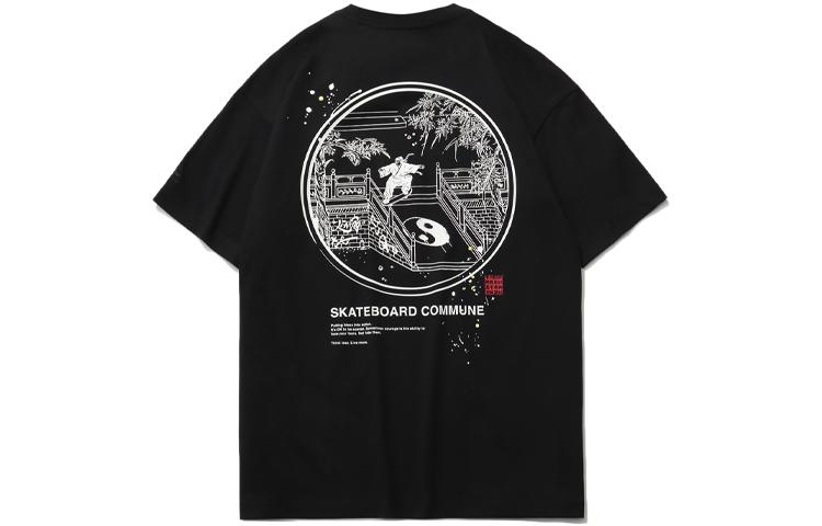 Li Ning Skateboard T Shirt Men s Black AHSR081-1 M