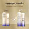Shiseido Elixir Vital-Perfection Moisturizing Skincare Set