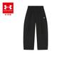 Kids' Versatile Woven Athletic Pants