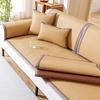 High-Grade Pe Rattan Sofa Mat  New Summer And Summer Seat Cushion Non-Slip Cover Cloth Towel Hair