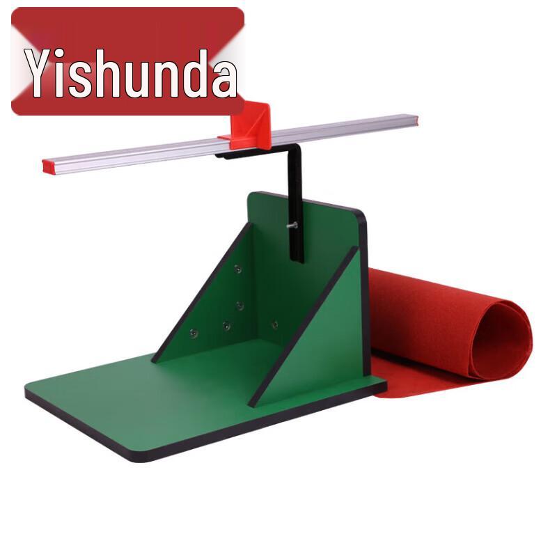 Yishunda Track & Field Training and Testing Equipment