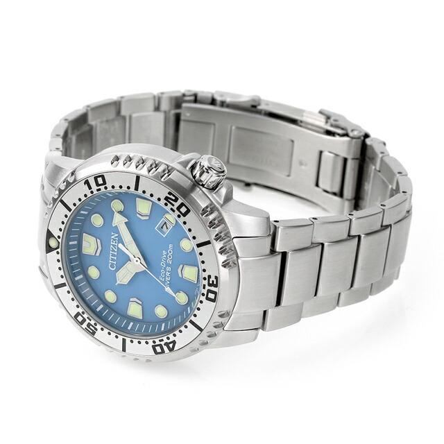 CITIZEN Promaster Diver 200m Solar Brand Ice Blue Eco-Drive Watch, Men's, Name, Solar, BN0165-55L