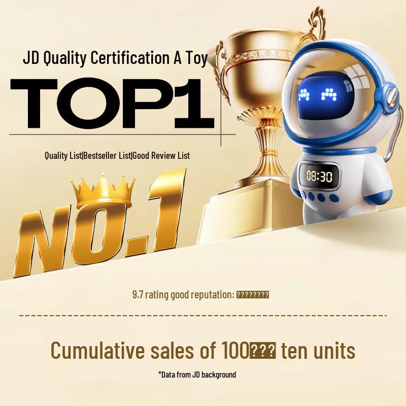 Deepseek AI Robot Smart Dialogue Toy