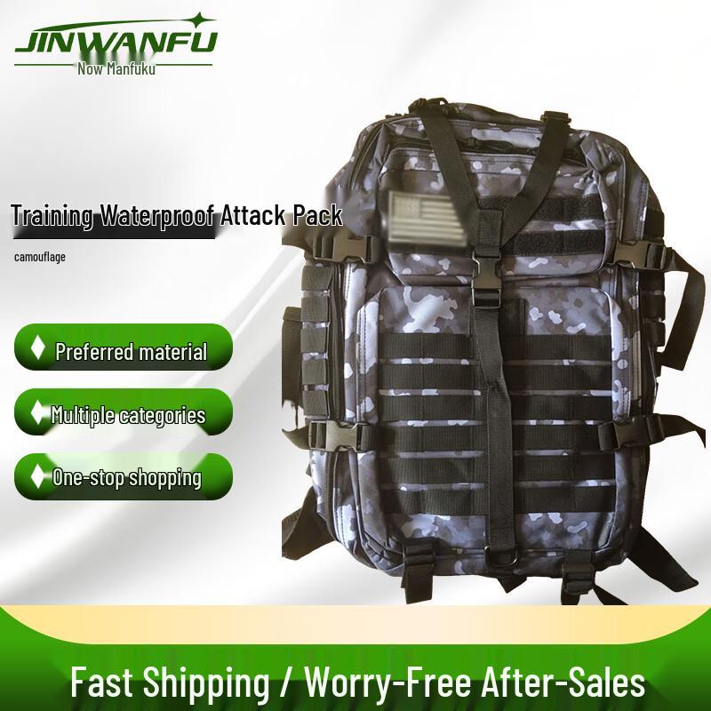 

Jin Wan Fu Outdoor 3P Tactical Backpack