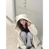 Lamb Wool Bear Ear Hooded Sweatshirt Jacket Women Autumn Winter Thick Plush Coat
