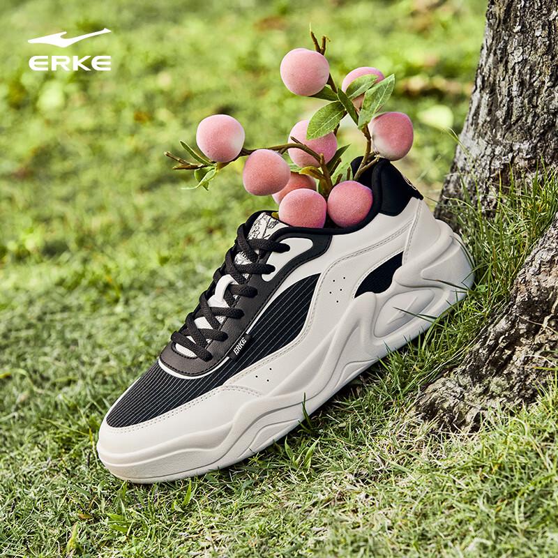 Erke Men s Breathable Thick-Sole Skate Shoes US 9.5