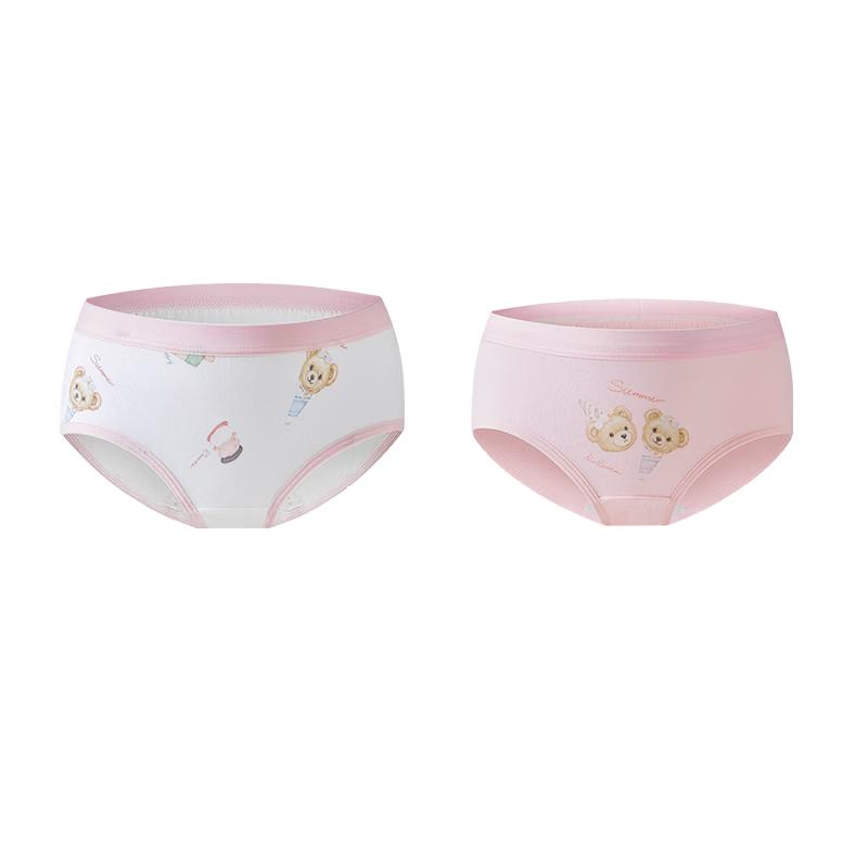 EMXEE Girls  Antibacterial Ice Silk Briefs (2-Pack) 110
