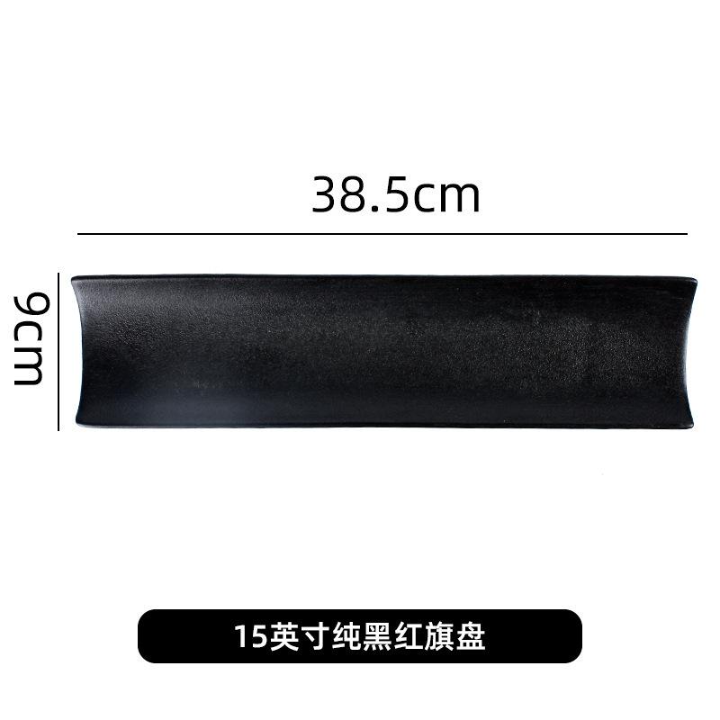 Creative Japanese Sushi Plate Ceramic Long Plate Restaurant Hotel Dim Sashimi Plate Hot Pot Barbecue Dish