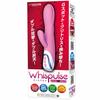 Whispulse Pincer G Attack ~Silent Silicone Squirting Double Attack Vibe~