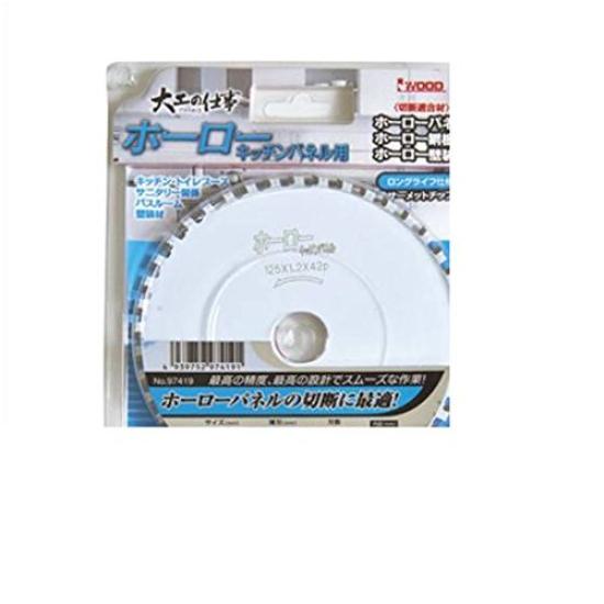 

Work Enamel Kitchen Panel 125 Outer 125mm Blade Number of 42P Carpenter s diameter thickness 1.2mm teeth (97419)