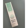 [NEW/Topical Sun Patch] Glutathione Collagen Sun Gel Patch 20ml
