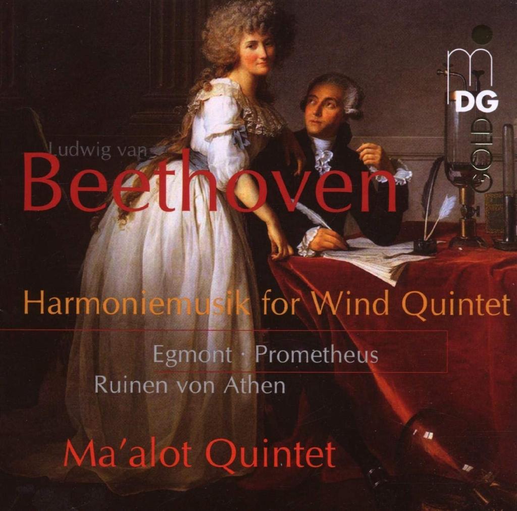 CD BEETHOVEN; MA'ALOT QUINTET - Harmoniemusick for Wind Quintet O E Germany Classical Used