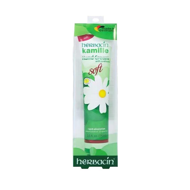 Herbacin Kamille Hand Cream Refreshing