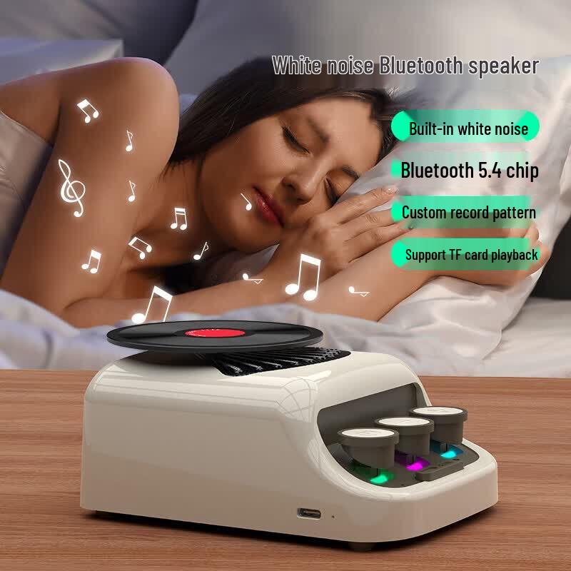 Shizuku SZK-A3 White Noise Smart Bluetooth Speaker (CN version)