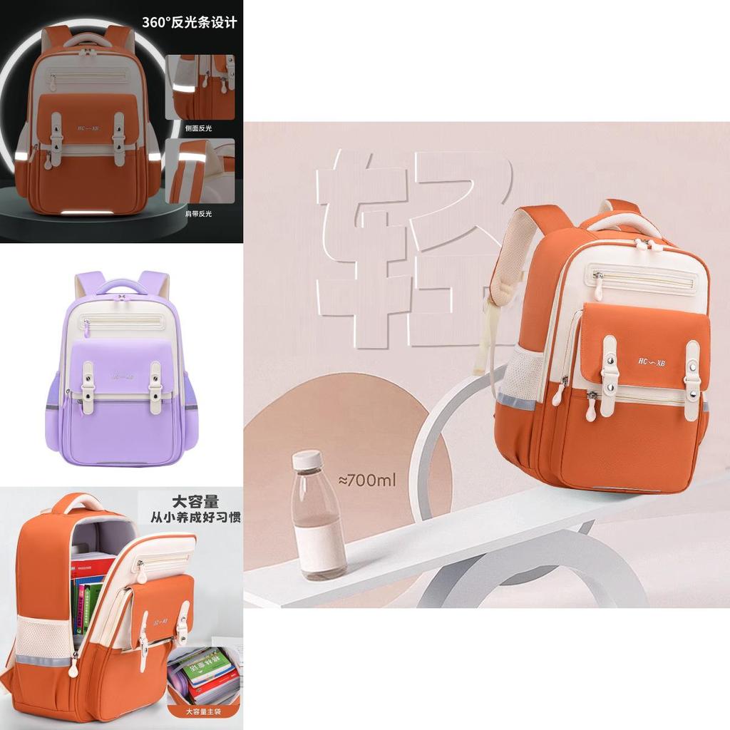 Durable And Stylish Nylon School Backpack For Children In 1st To 6th Grade Classes