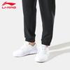 Li-Ning Men's AYKU835 Training Pants